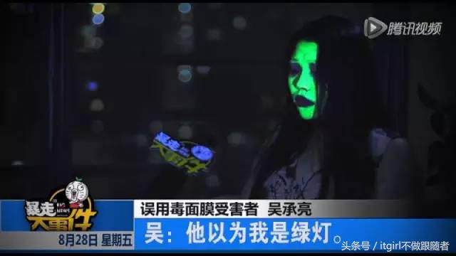 现在的山寨货,不多读点书很容易被骗哎!