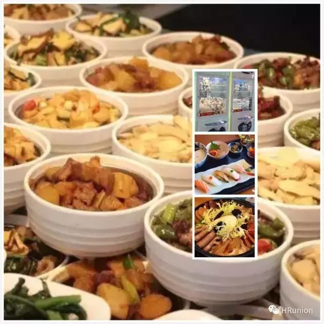 米其林顶级食堂,日本顶级食堂米其林