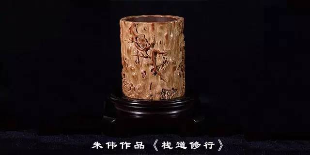 勇闯徽雕路，功成济四方