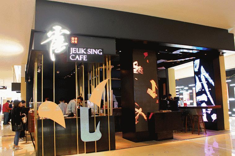 南宁网红店打架 (南宁网红店被打)