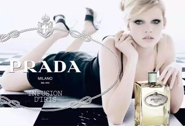 适合知性优雅气质女性的香水,香水控女