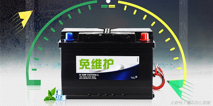 免维护蓄电池和需维护蓄电池区别,免维护电瓶与可维护电瓶哪个好些
