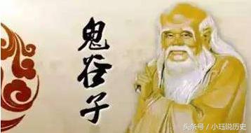 历史上最牛的老师,我国历史上最厉害的五位老师