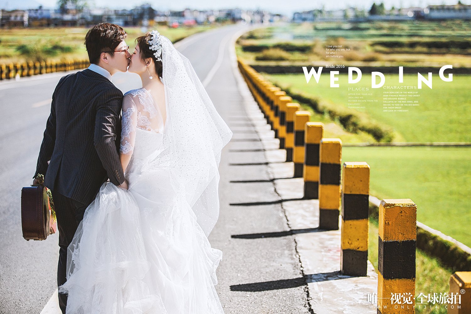 大理乌托邦公摄婚纱摄影工作室,ido大理婚纱摄影评价怎么样