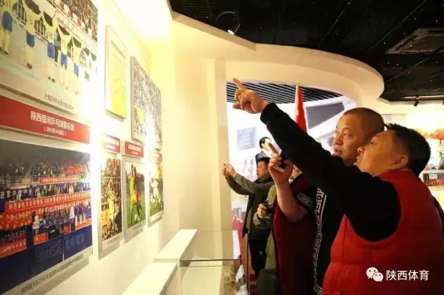 陕西足球历史收藏品入驻陕西体育博物馆