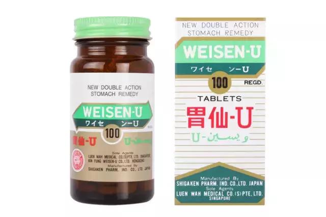 排名前15的香港药良心推荐