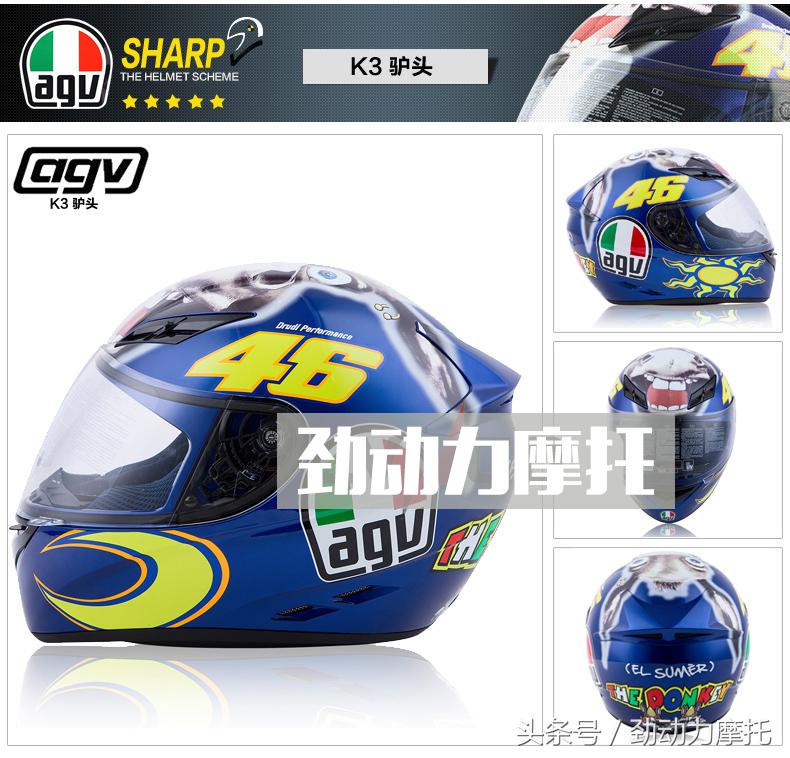 agvk3内部细节展示,agvk3为什么这么轻