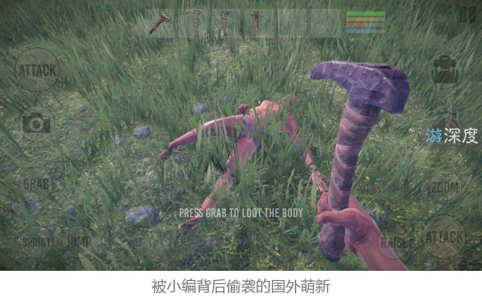 h1z1类的手机游戏,好玩的h1z1手机网游