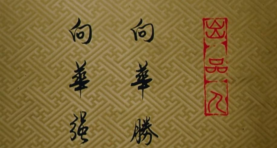 讲解电影的职务有什么贡献,电影幕后各个职位到底是什么工作