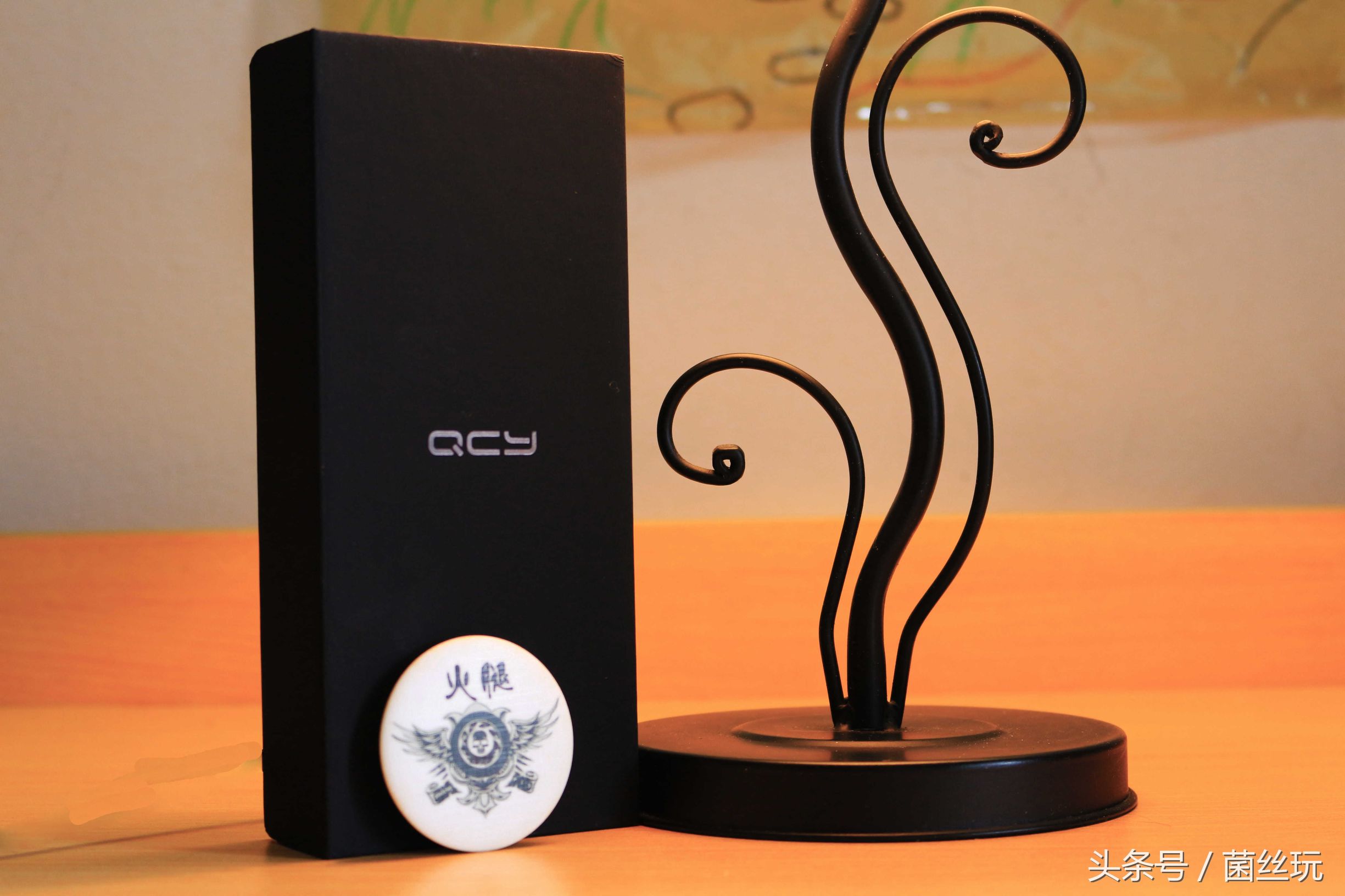 偏执，源于对生活的热爱—QCY-QY1*评9**测