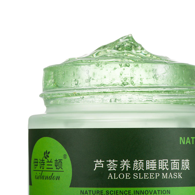 睡眠面膜的四种用法,睡眠面膜的正确用法步骤