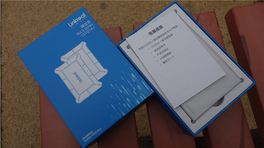 移动硬盘阵列盒评测,硬盘盒评测对比分析