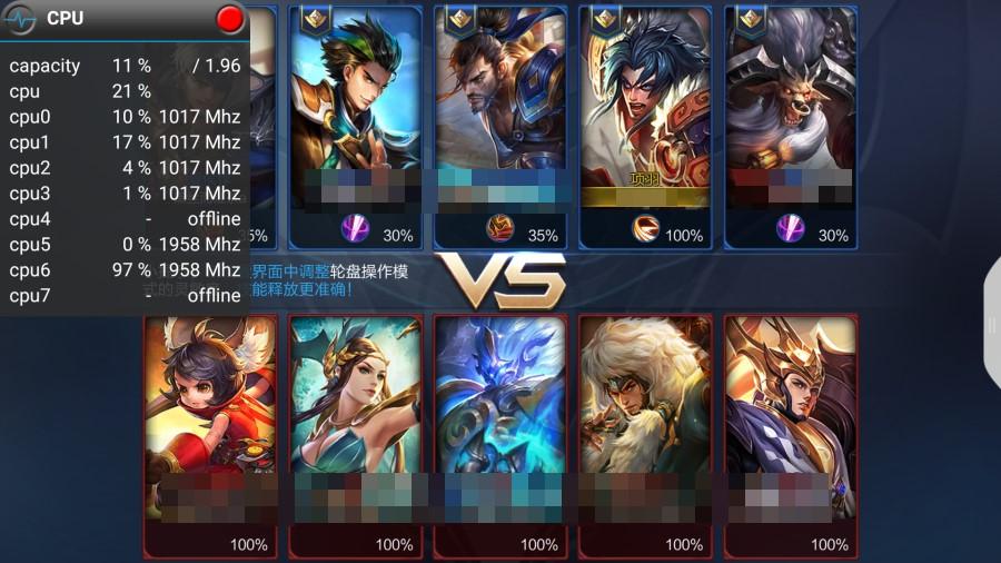 4000mAh+6GB运存!仅售1399的360手机N5评测