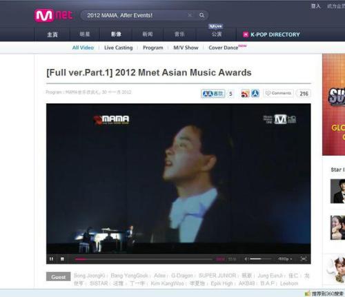 张国荣在韩国的影响力,韩国人看哥哥张国荣经典镜头