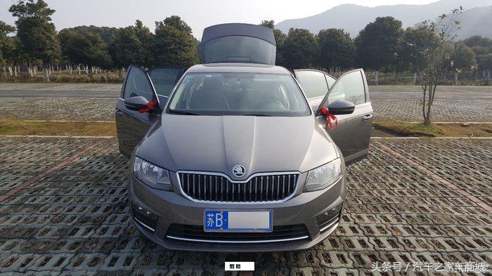 2017款斯柯达明锐前脸细节,明锐前脸