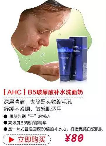 夜华宠爱,给你无微不至的宠爱