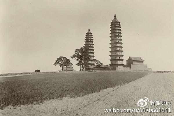涓浗鍦拌川瀛﹀鍦ㄨタ閮ㄥ彂鐜扮殑瀹濊棌 (涓浗鍦拌川瀛﹀鍙戠幇瀹濊棌)