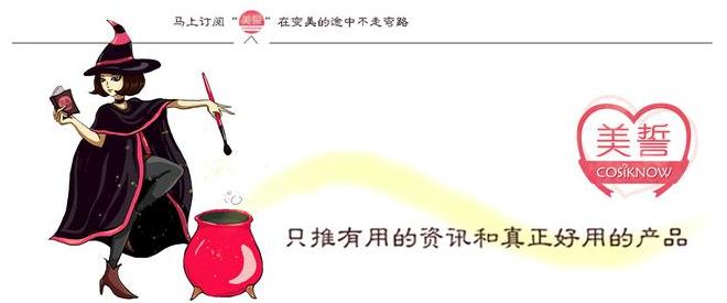 关于面膜的作用你要知道的,你不知道的食物面膜