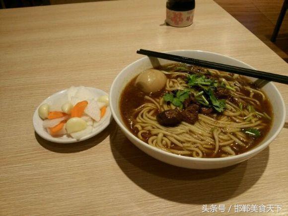 邯郸南沿村拉面口味,邯郸南沿村拉面上央视地址在哪