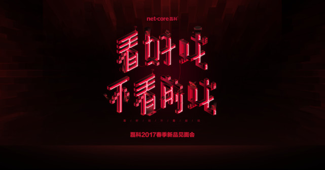 普通用户的福音：无线AP信号干扰有它不再是大问题！