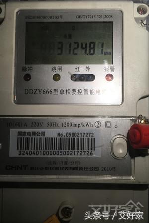 大金中央空调l003,大金家用空调测评