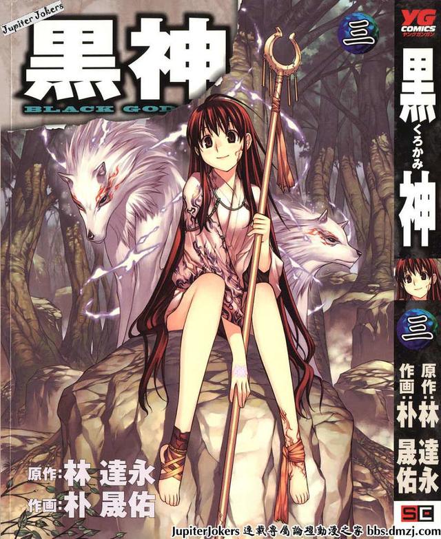 心情复杂完整版视频,那些年看过的韩国动漫