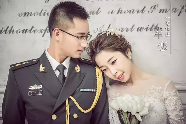 鸡汤文看多了，我把军恋作死了