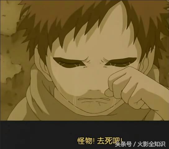 火影忍者十大感人催泪片段,火影忍者10大催泪情节