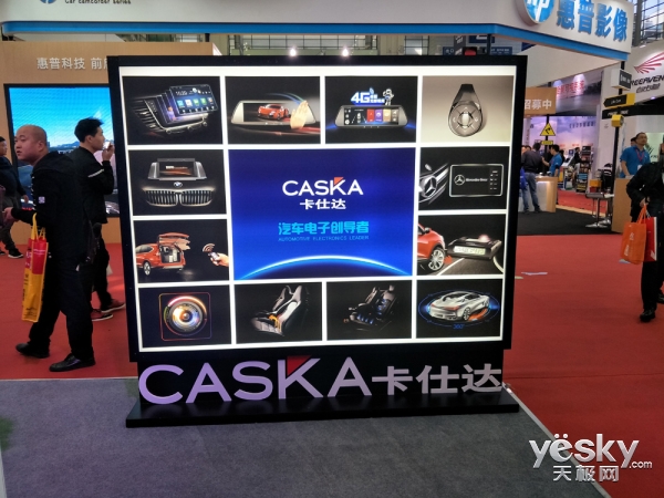 卡仕达运动车,汽车卡仕达