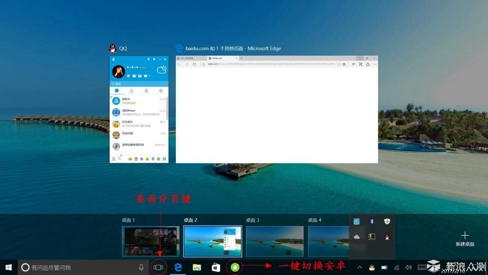 价格屠夫170马力,价格屠夫性价比天花板