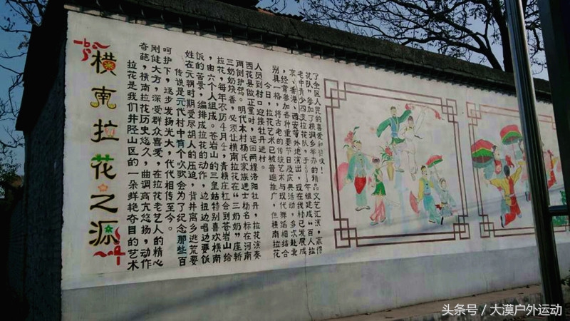 石家庄骑行路线西山森林公园,石家庄蒸汽机车公园