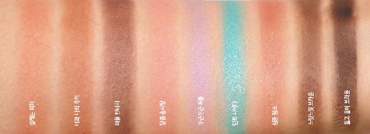 爱丽小屋粉色眼影盘,爱丽小屋提亮眼影