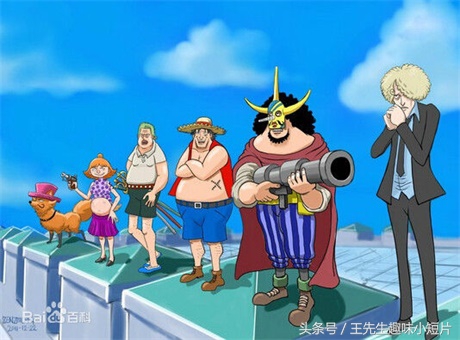 海贼王乔巴假扮船长,海贼王草帽海贼团乔巴悬赏金