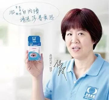 黄磊早期年轻时被骗视频,黄磊代言的大米