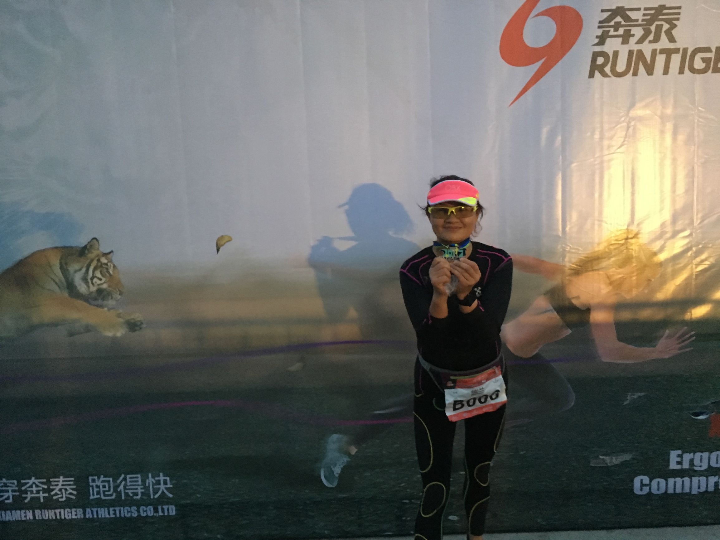 再回首，连岛超马，春风十里不如你