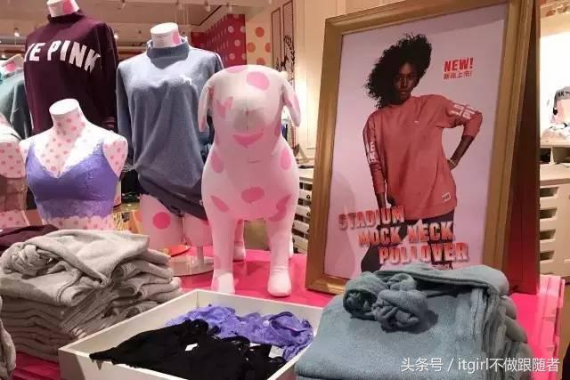 维密专卖店探店,维密亚洲首家旗舰店