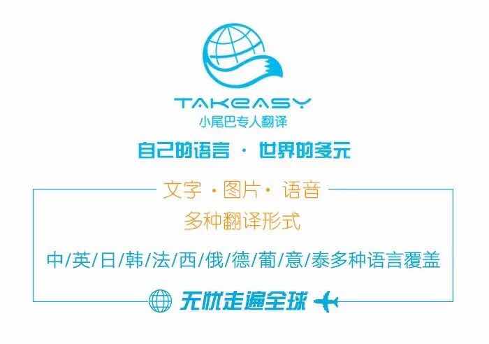 爱乐之城山顶取景地,奥斯卡爱乐之城