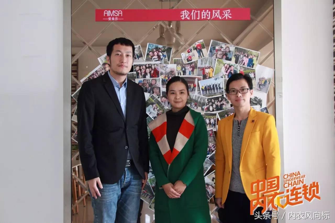 爱曼莎内衣武汉光谷店在哪里,爱曼莎内衣是哪家的品牌