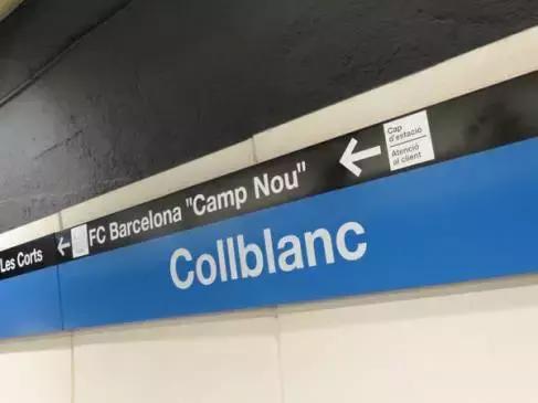 朝圣诺坎普完整版,朝圣伯纳乌