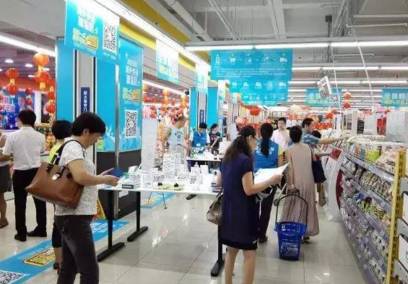 跨境购排行,跨境购日常