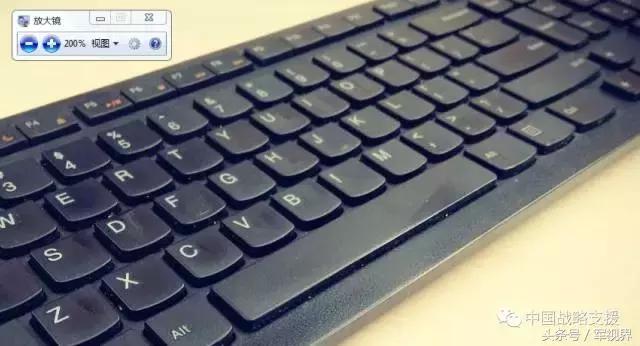 如何提高win7办公速度,怎样提高win7电脑办公效率