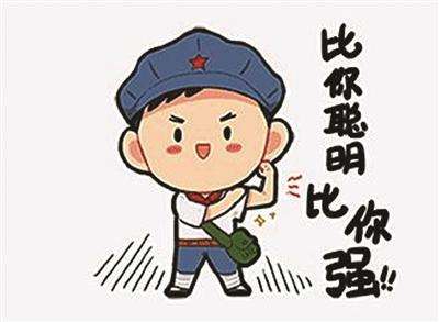 乐视体育被谁收购,乐视体育请求失败怎么办