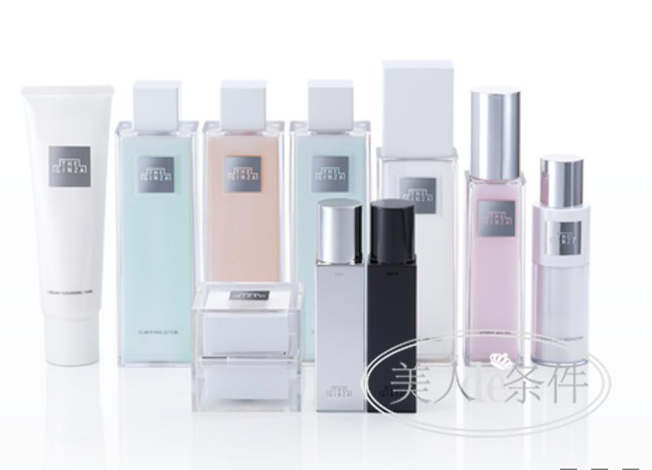 八一八化妆品,八一八化妆用品
