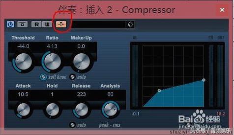 RME声卡搭载CUBASE/Samplitude网络K歌设置