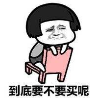 日本樱花限定星巴克,日本樱花杯星巴克