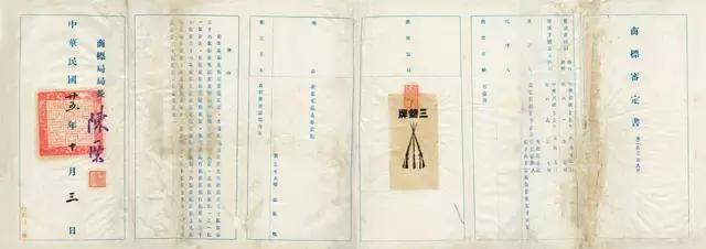 老字号：这三把枪，想让*弹子**再飞一会