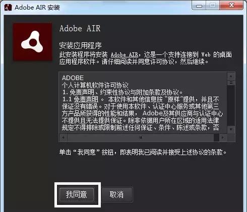 scratch少儿编程一二级应具备能力,scratch植物大战僵尸少儿编程教程