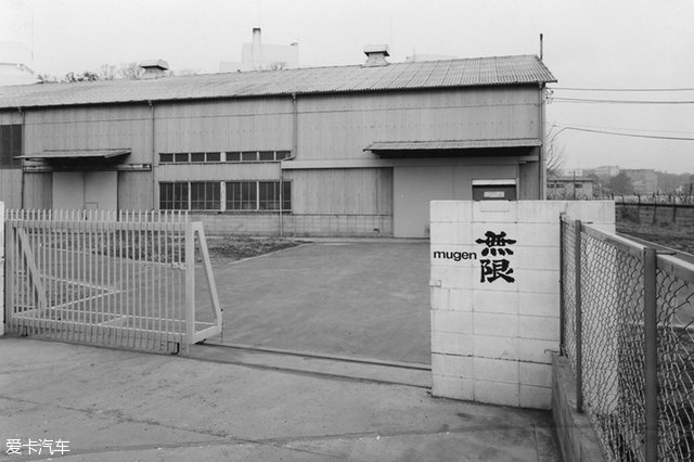 mugen无限之境,mugen无限格斗