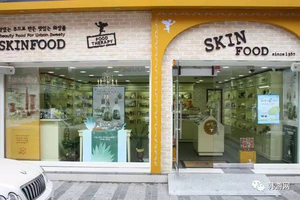 韩国明洞韩妆,韩国明洞美妆店