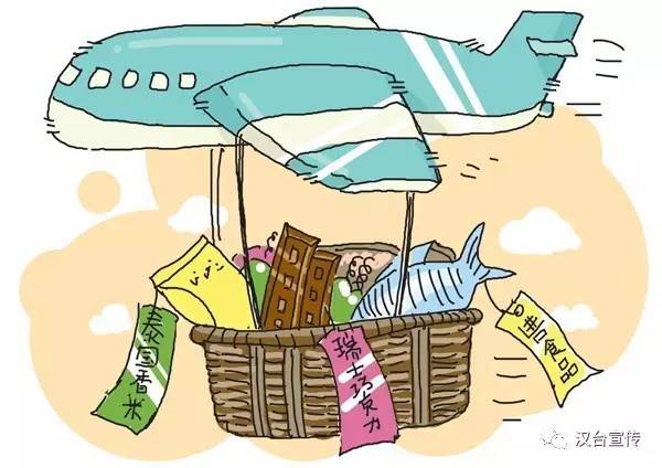 曝光不良商贩违法吗,曝光不良商家有错吗